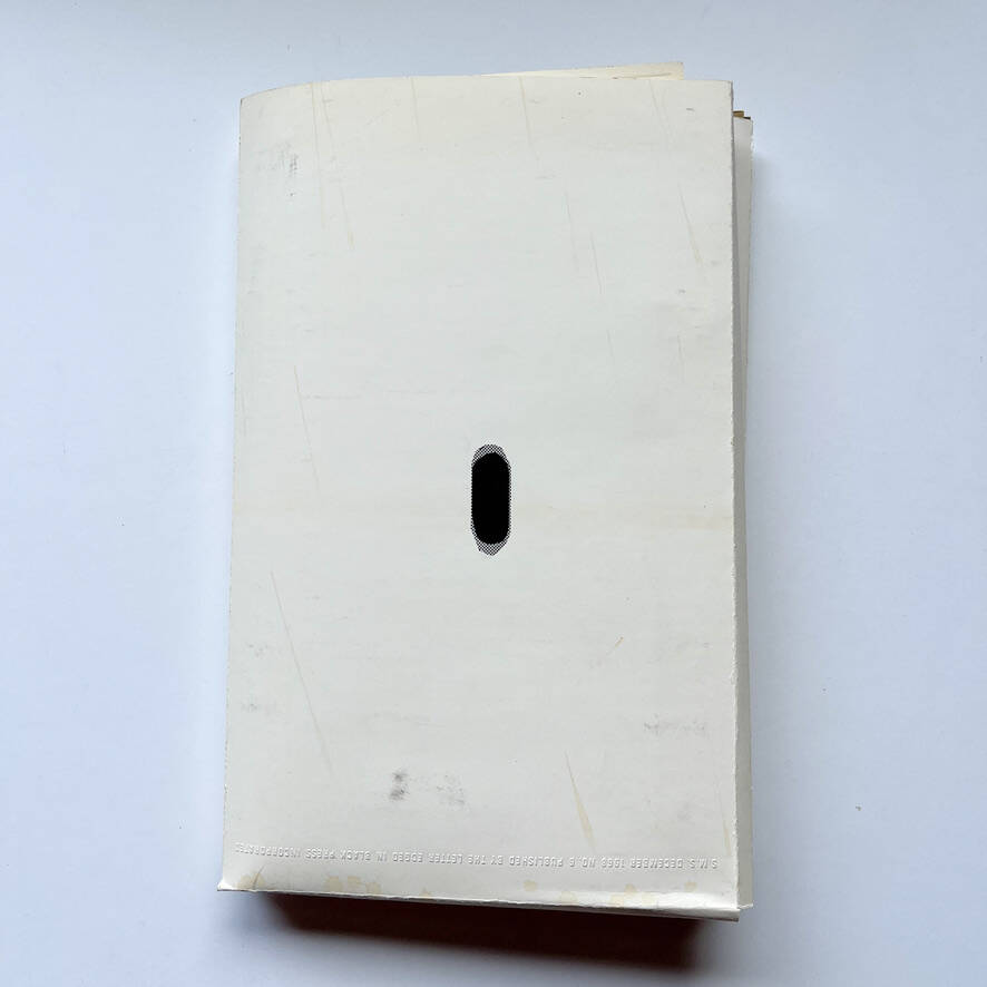 S.M.S. portfolios vol.6 | npotelescope